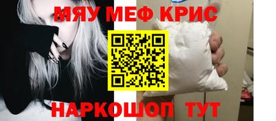 трава Бузулук