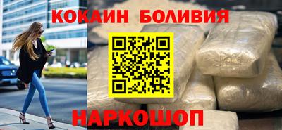 трава Бузулук