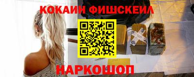 MDMA Premium VHQ Бугуруслан