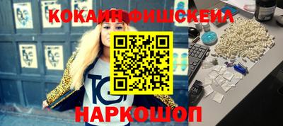 трава Бузулук