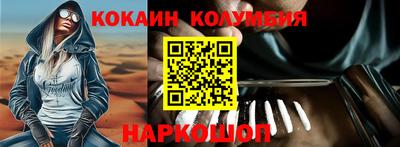 трава Бузулук