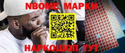 трава Бузулук
