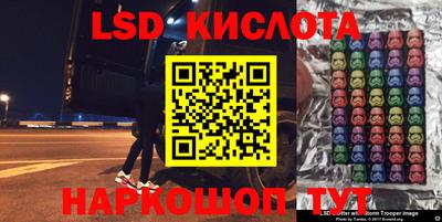 кокаин колумбия Будённовск