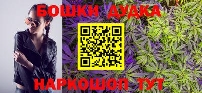 MDMA Premium VHQ Бугуруслан