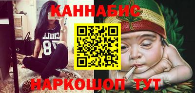 трава Бузулук