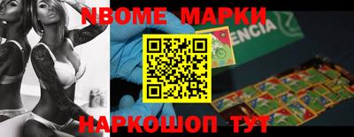 MDMA Premium VHQ Бугуруслан