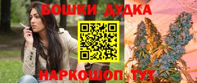кокаин колумбия Будённовск