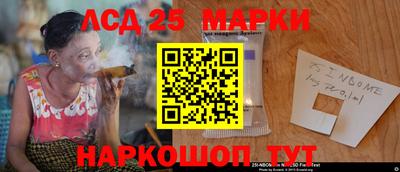 кокаин колумбия Будённовск