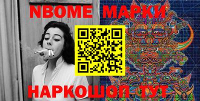 трава Бузулук