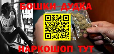 трава Бузулук
