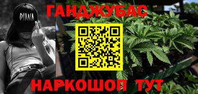 кокаин колумбия Будённовск
