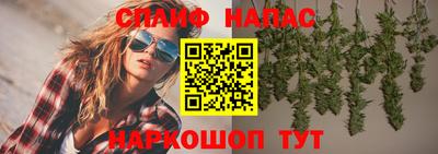 MDMA Premium VHQ Бугуруслан