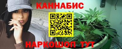 MDMA Premium VHQ Бугуруслан