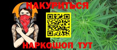 кокаин колумбия Будённовск