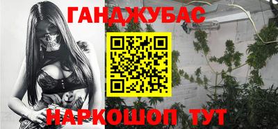 кокаин колумбия Будённовск