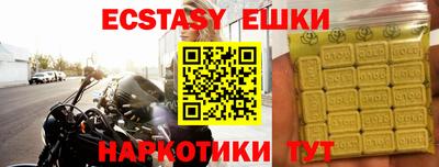 кокаин колумбия Будённовск