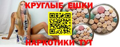 MDMA Premium VHQ Бугуруслан