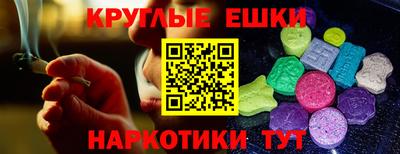 MDMA Premium VHQ Бугуруслан