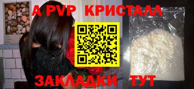 MDMA Premium VHQ Бугуруслан
