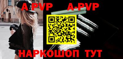 кокаин колумбия Будённовск