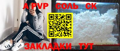 кокаин колумбия Будённовск