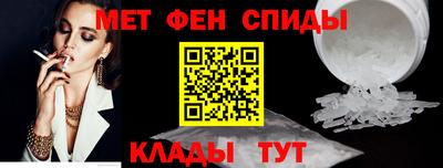 MDMA Premium VHQ Бугуруслан