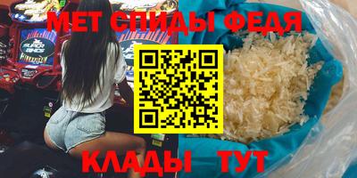 трава Бузулук