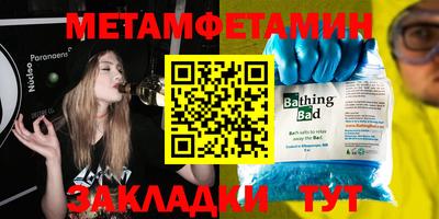 кокаин колумбия Будённовск