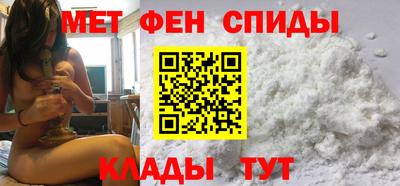 MDMA Premium VHQ Бугуруслан