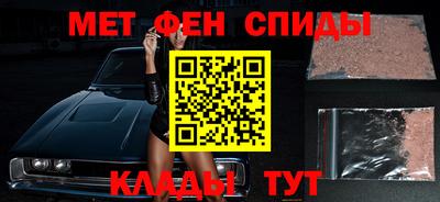 MDMA Premium VHQ Бугуруслан