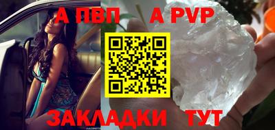MDMA Premium VHQ Бугуруслан