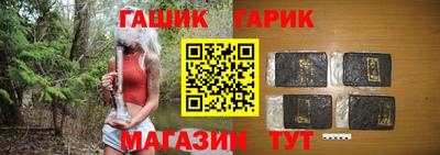 кокаин колумбия Будённовск
