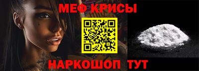 кокаин колумбия Будённовск