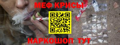 кокаин колумбия Будённовск